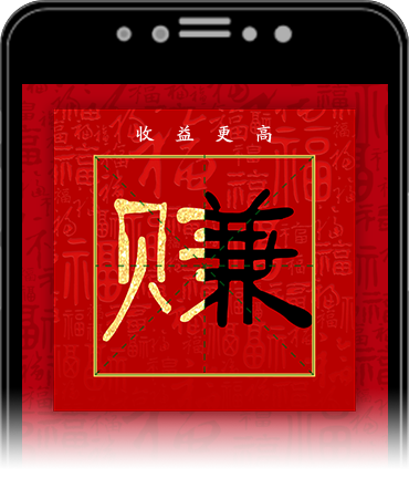 自媒體助手