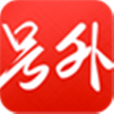 自媒體工具